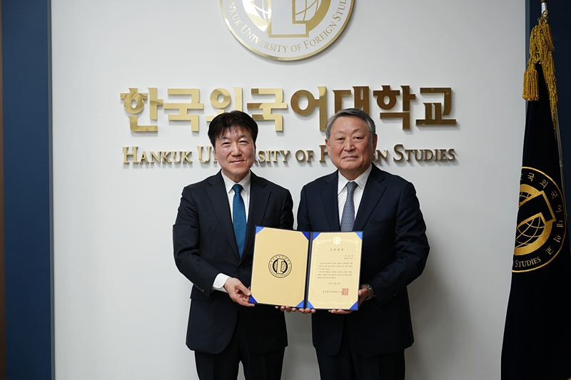 유달승 교수, 발전기금 기부서명식 개최 대표이미지
