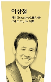 이상철 사진