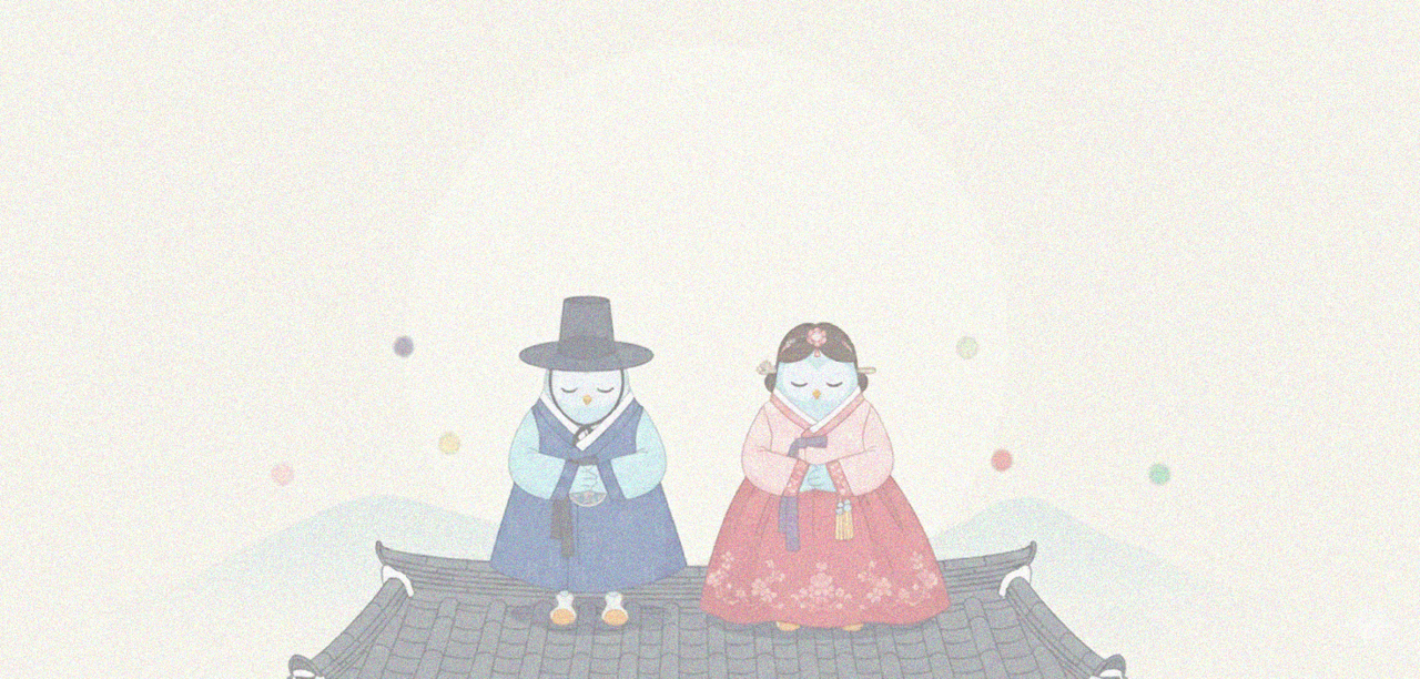 9월 23일(수요일)은 09:00~12:00 단축 운영됩니다. 행복한 추석 명절 되세요!