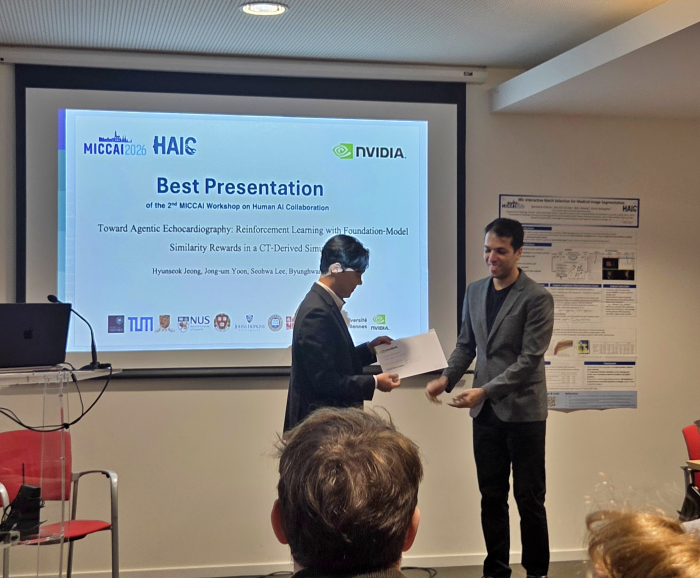 컴퓨터공학부 전병환 교수 연구팀, MICCAI 2026 HAIC 워크숍 Best Presentation, Best Poster 동시 수상 이미지